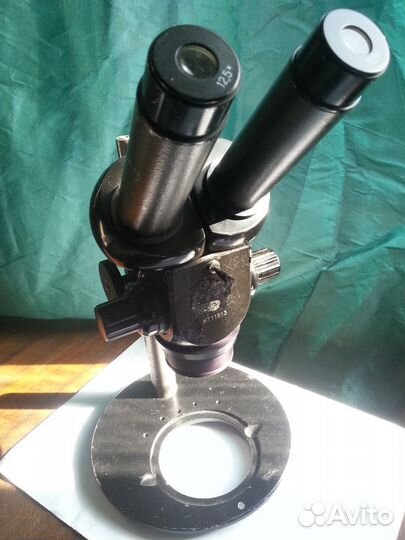 Микроскоп стереоскопический мбс-2