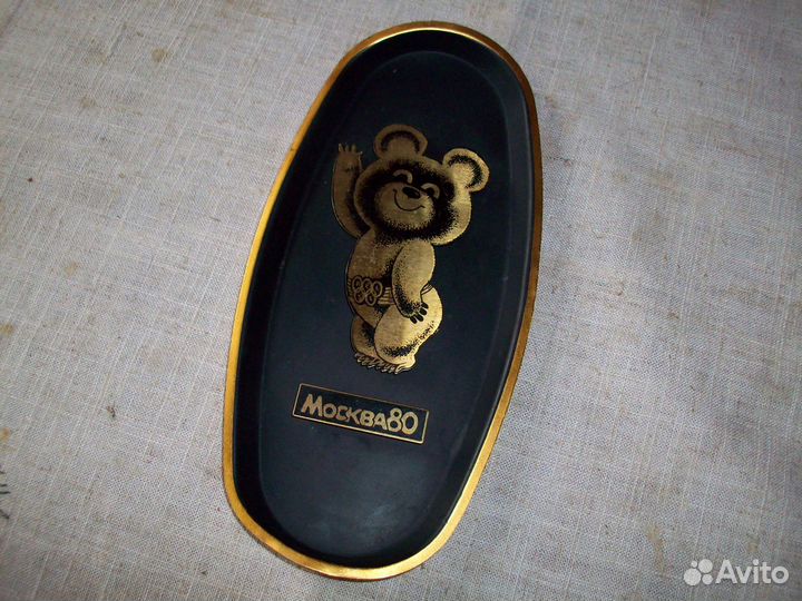 Олимпиада-80 два панно и пакет Винтаж СССР