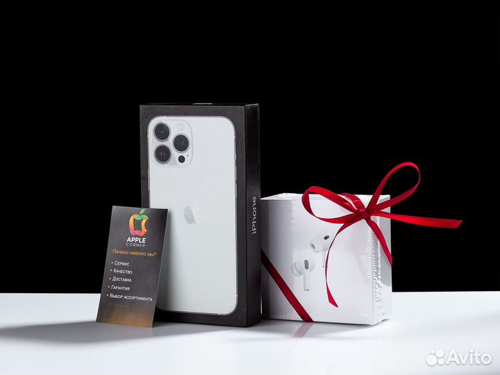 iPhone 13 Pro, 256 ГБ