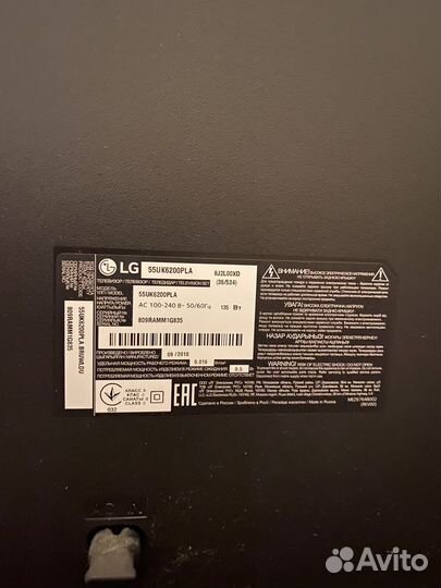 LG 55UK6200PLA