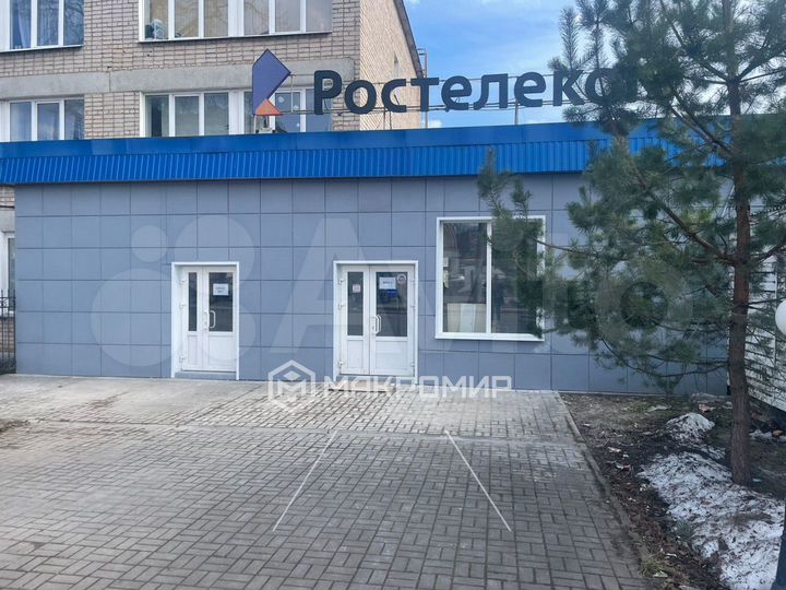 Аренда помещения