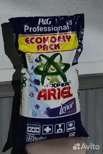 Стиральный порошок