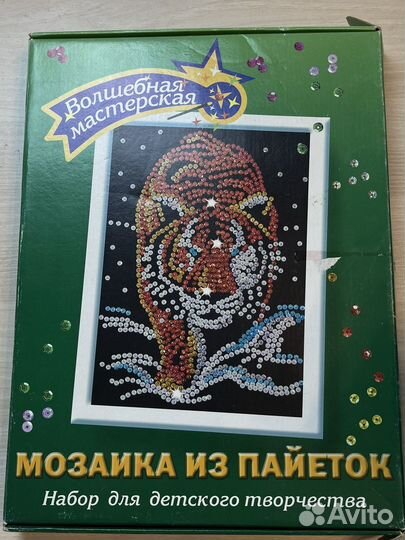 Мозайка из пайеток