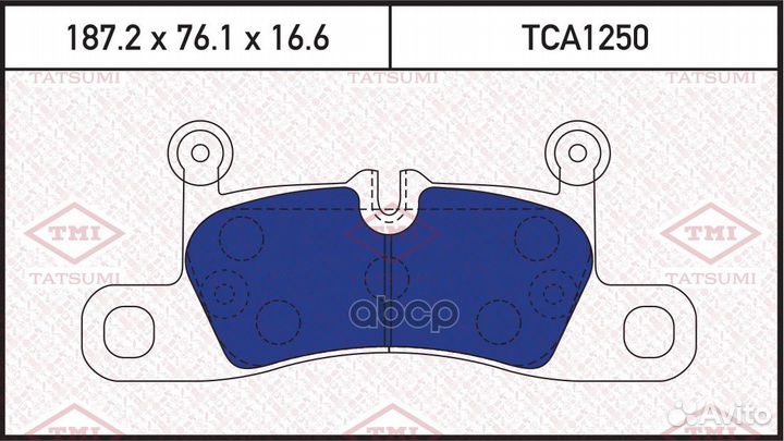 К-т дисков. тормоз. колодок TCA1250 tatsumi