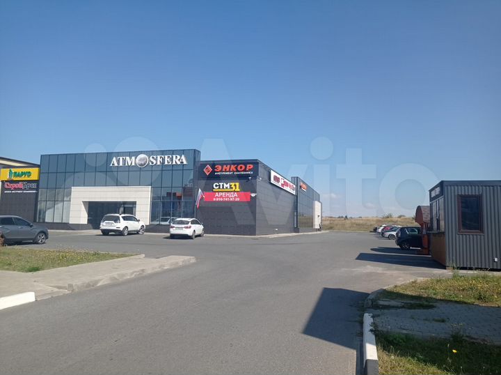 Место под павильон