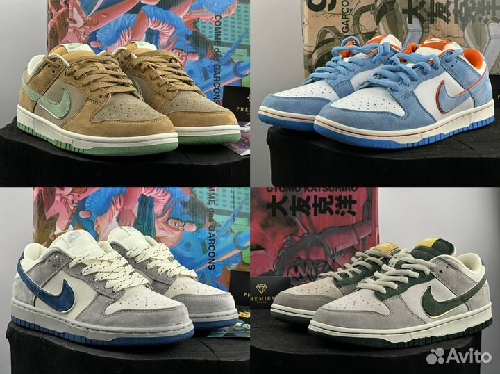 Кроссовки Nike Dunk Low Otomo