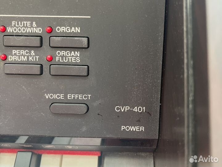 Цифровое пианино