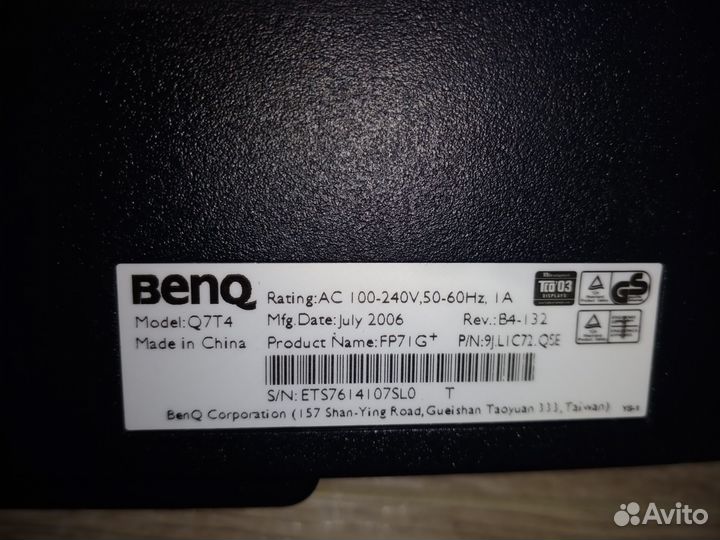 Монитор Benq