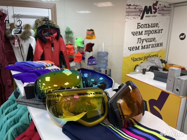 Горнолыжные маски в ассортименте