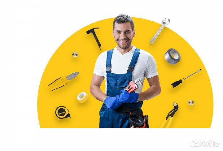 Услуги мастер на час