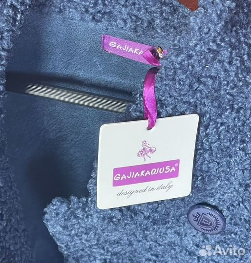 Куртка весенняя женская