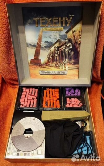 Настольная игра Техену