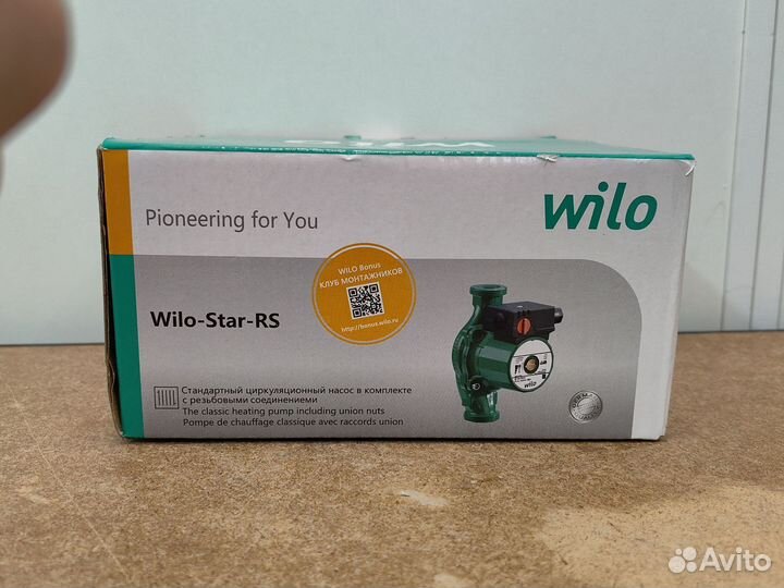 Циркуляционный насос wilo star rs 25 4