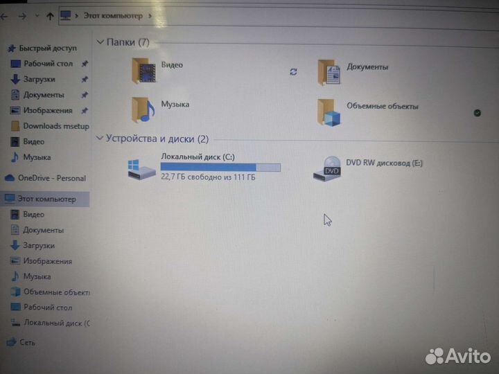 Мощный ноутбук Asus intel/6gb/ssd/2 видеокарты