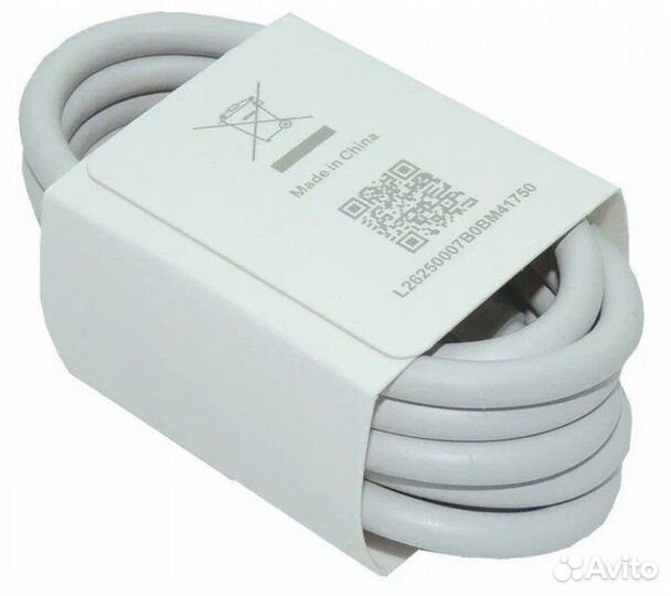 Зарядник для телефонов. Xiaomi 33w