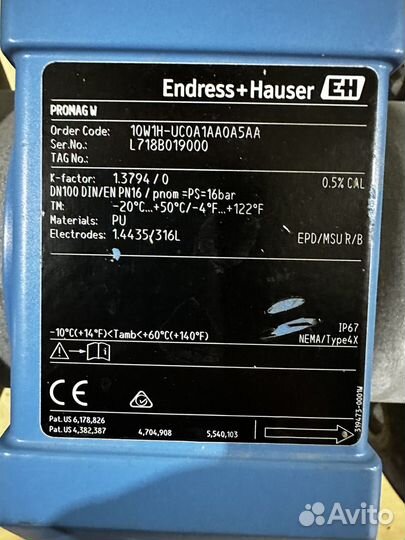 Расходомер Endress + Hauser Promag W DN100 PN16