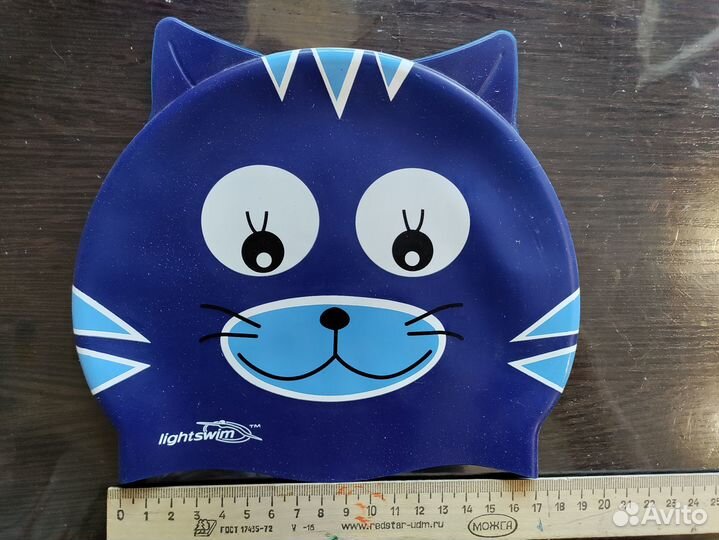 Детский надувной жилет для плавания Pool School