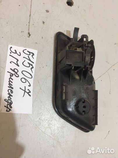 Ручка двери внутренняя задняя правая