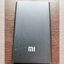 Powerbank xiaomi