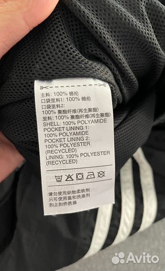 Спортивные штаны adidas originals оригинал