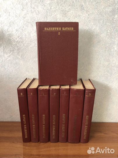 В. Катаев. Собрание сочинений