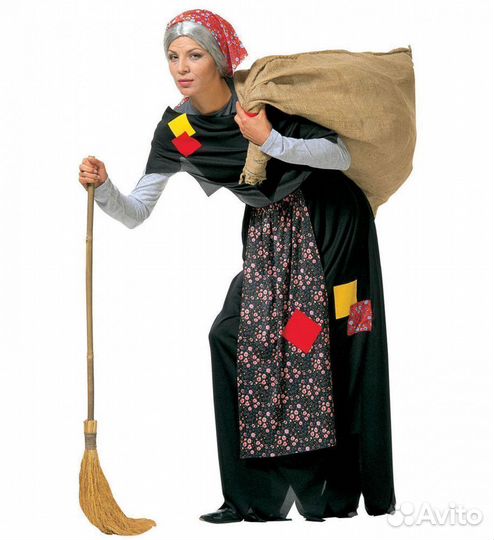 Костюм Баба Яга черный размер М
