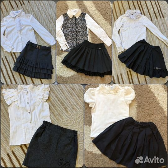 Школьная форма р.128+