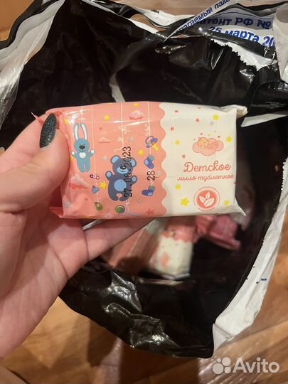 Мыло детское туалетное