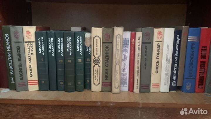 Книги советских времён