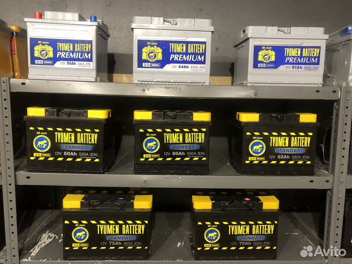 Аккумулятор Тюмень 60Ah Asia (Обратная пол)
