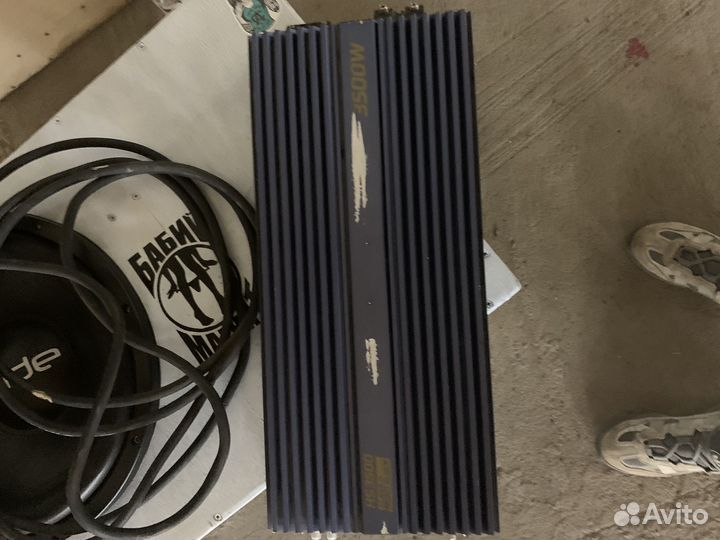 Сабовое звено