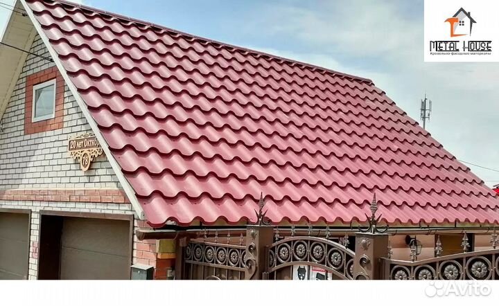Металлочерепица от производителя