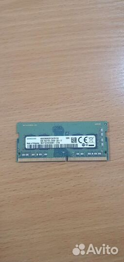 Оперативная память ddr4