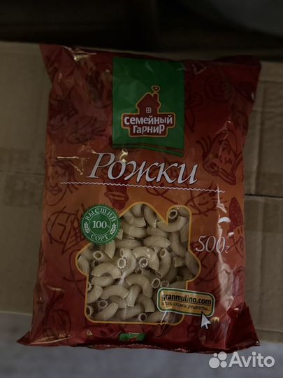 Макароны рожки