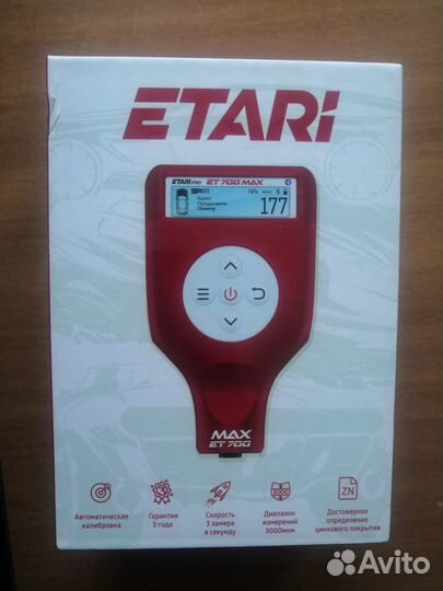 Толщиномер etari ET-700 MAX