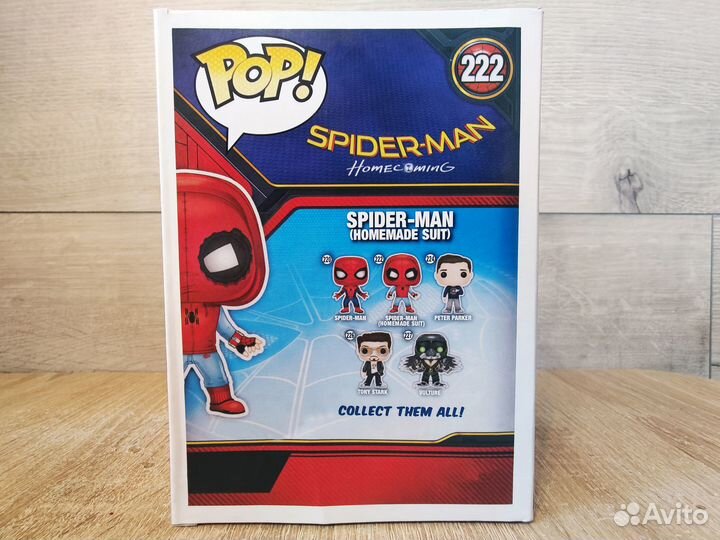 Funko Pop Человек Паук Spider-man №222