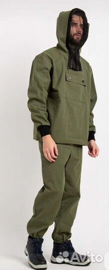 Походный костюм, на стройного и высокого