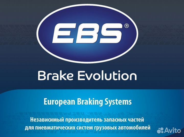 Насос тннд шестерёнчатый Вольво FH12 двигатель D12