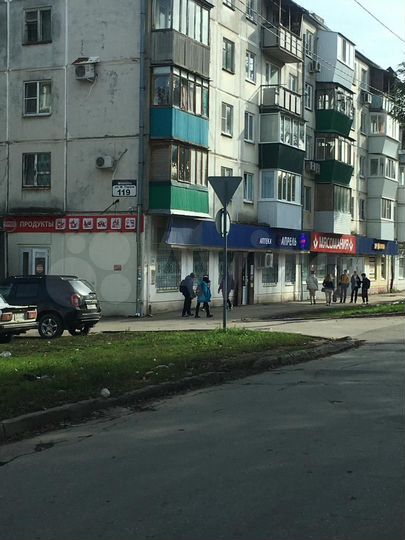 Готовый бизнес, помещение 248 м²