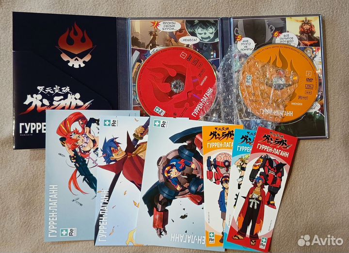 Аниме двд диски Гуррен - Лаганн