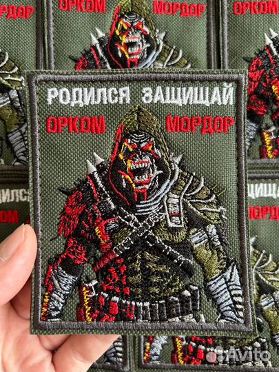 Вышивка шевронов на заказ