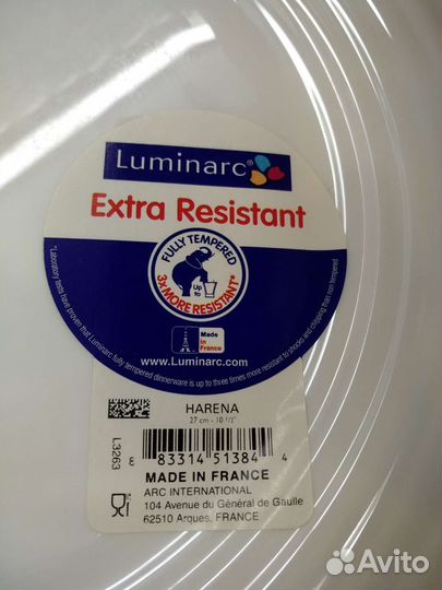 Тарелка 27 см