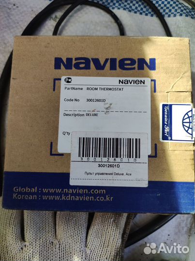 Пульт для газового котла navien