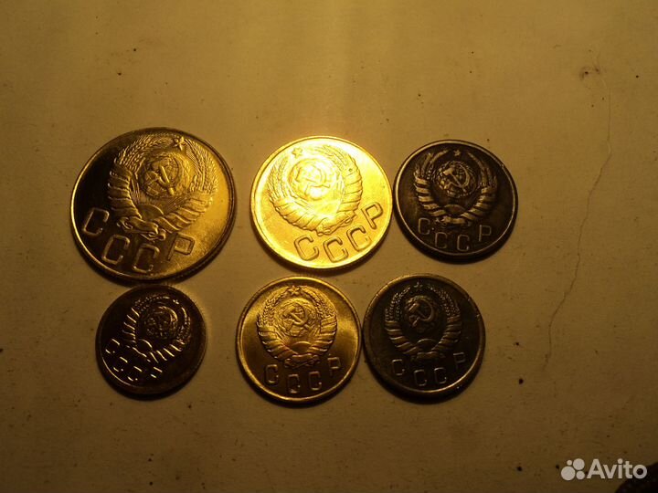 Монеты СССР (Копии ( 1942 г. )