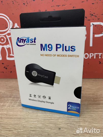 M9 Plus просмотр фото и видео на большом экране