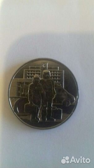 25р медики врачи