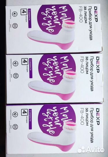 Новый Прибор для ухода за лицом и телом dexp