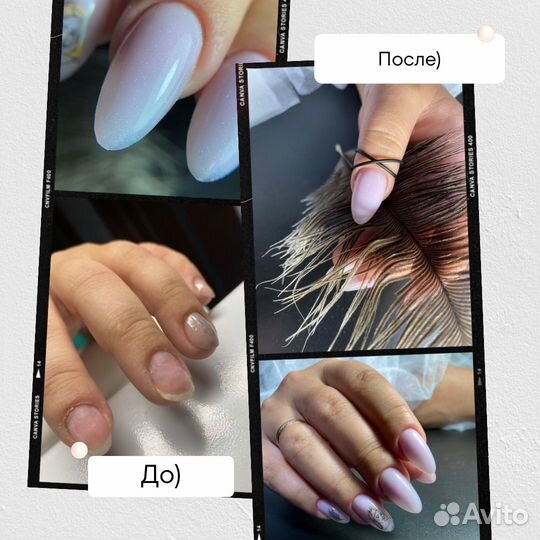 Требуются модели на отработку скорости в маникюре