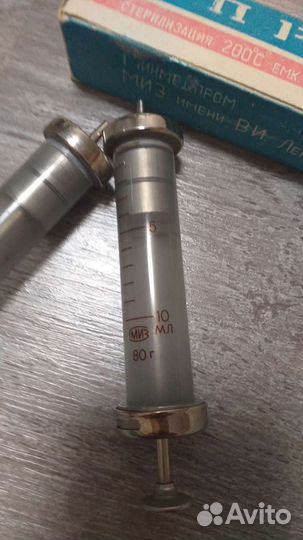 Шприц стеклянный СССР