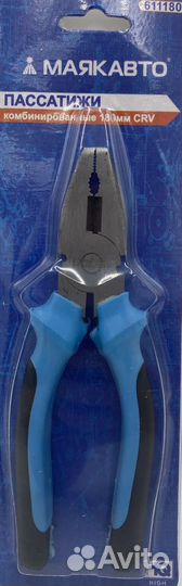 Пассатижи комбинированные 180 мм МАЯКАВТО